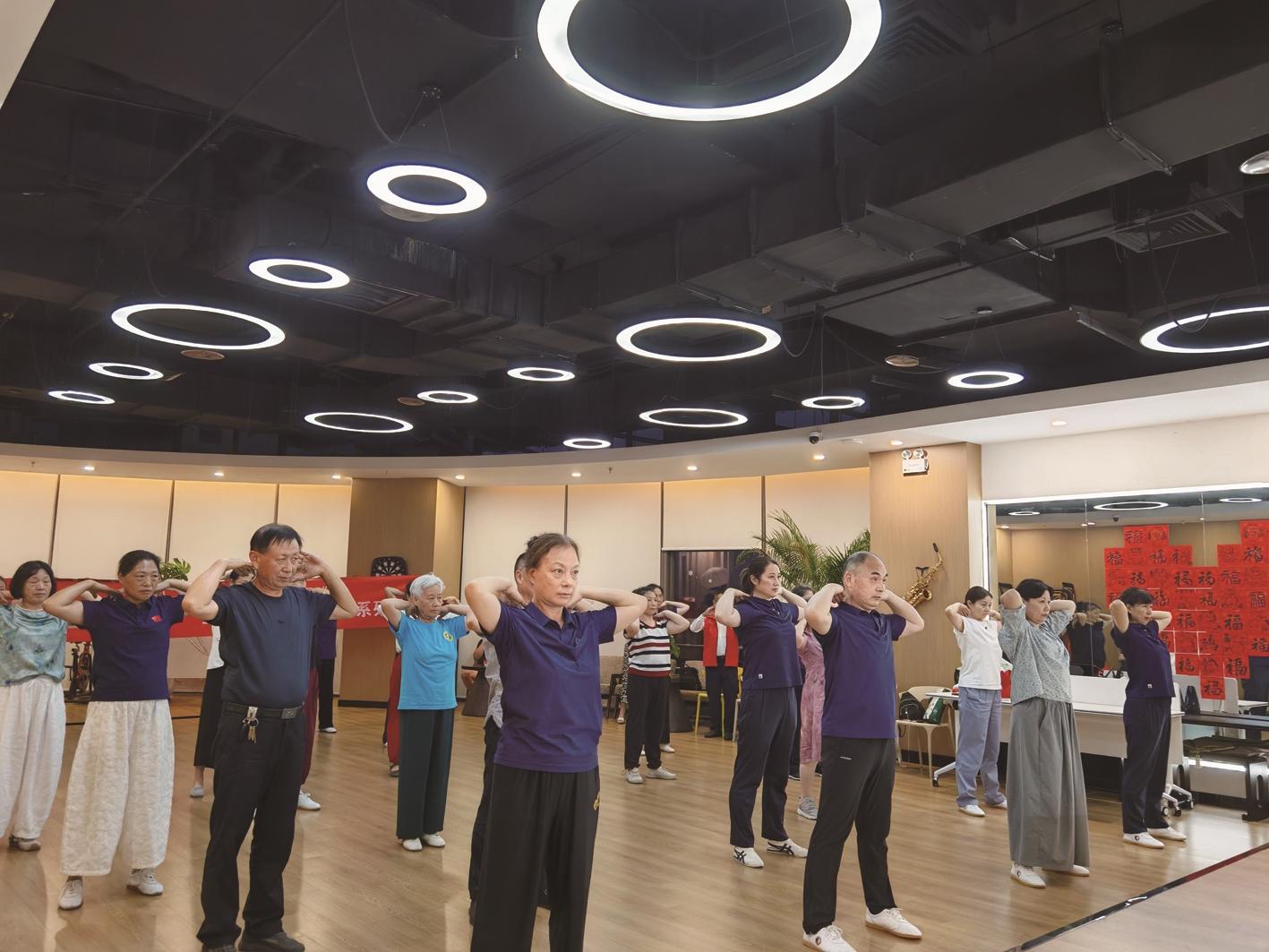 科學(xué)健身