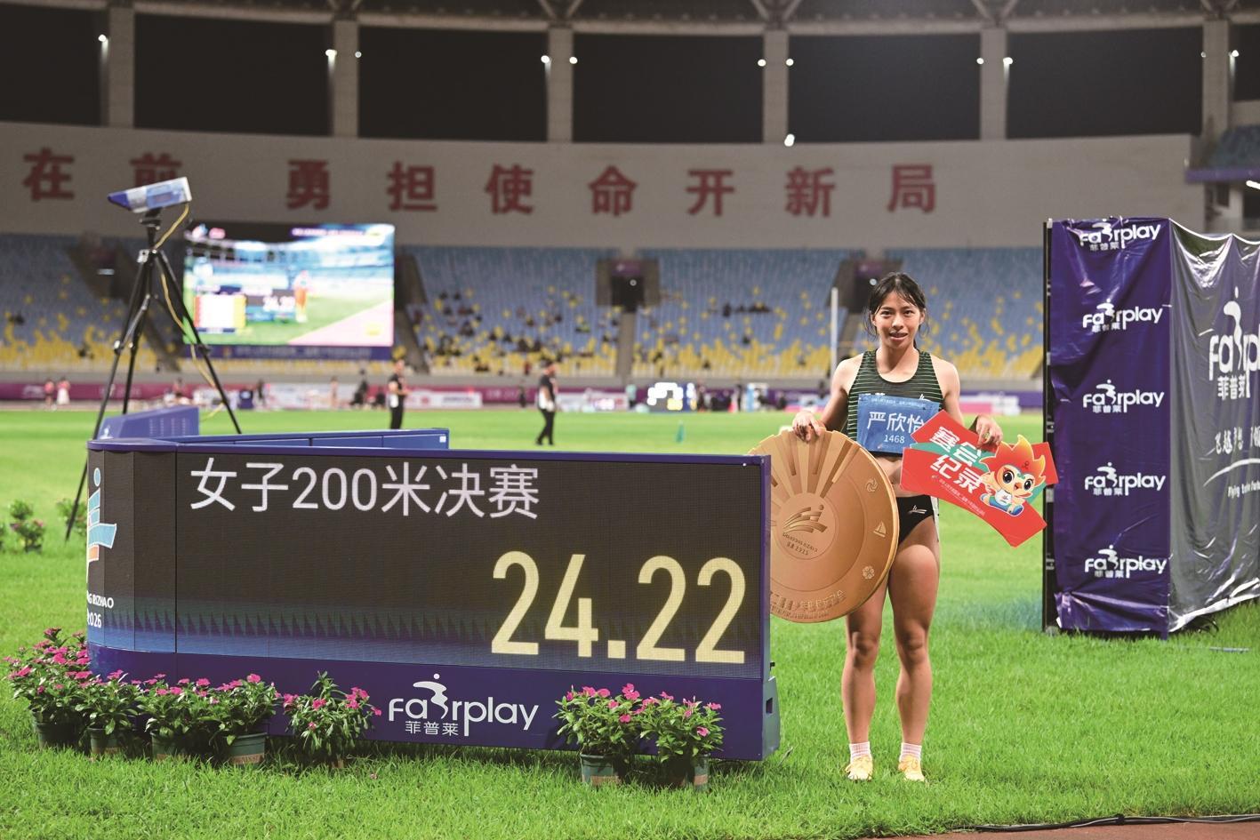 南通田徑小將閃耀全國賽場