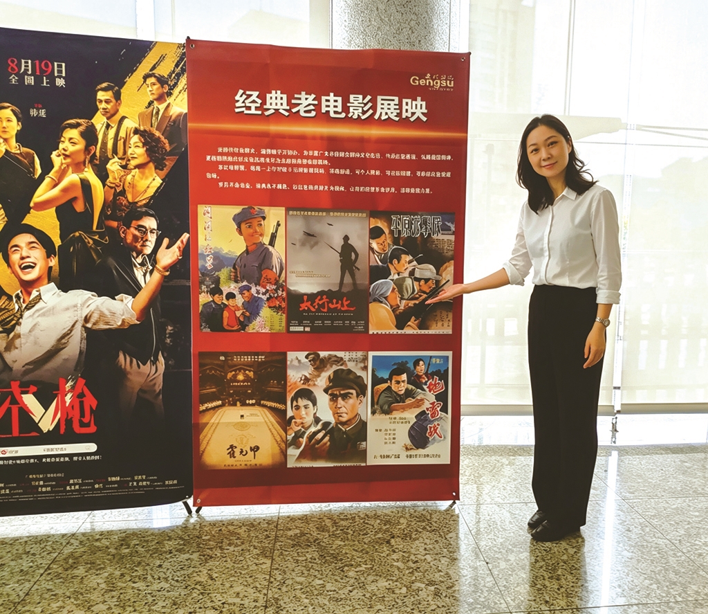 老片重映，除了情懷還有什么