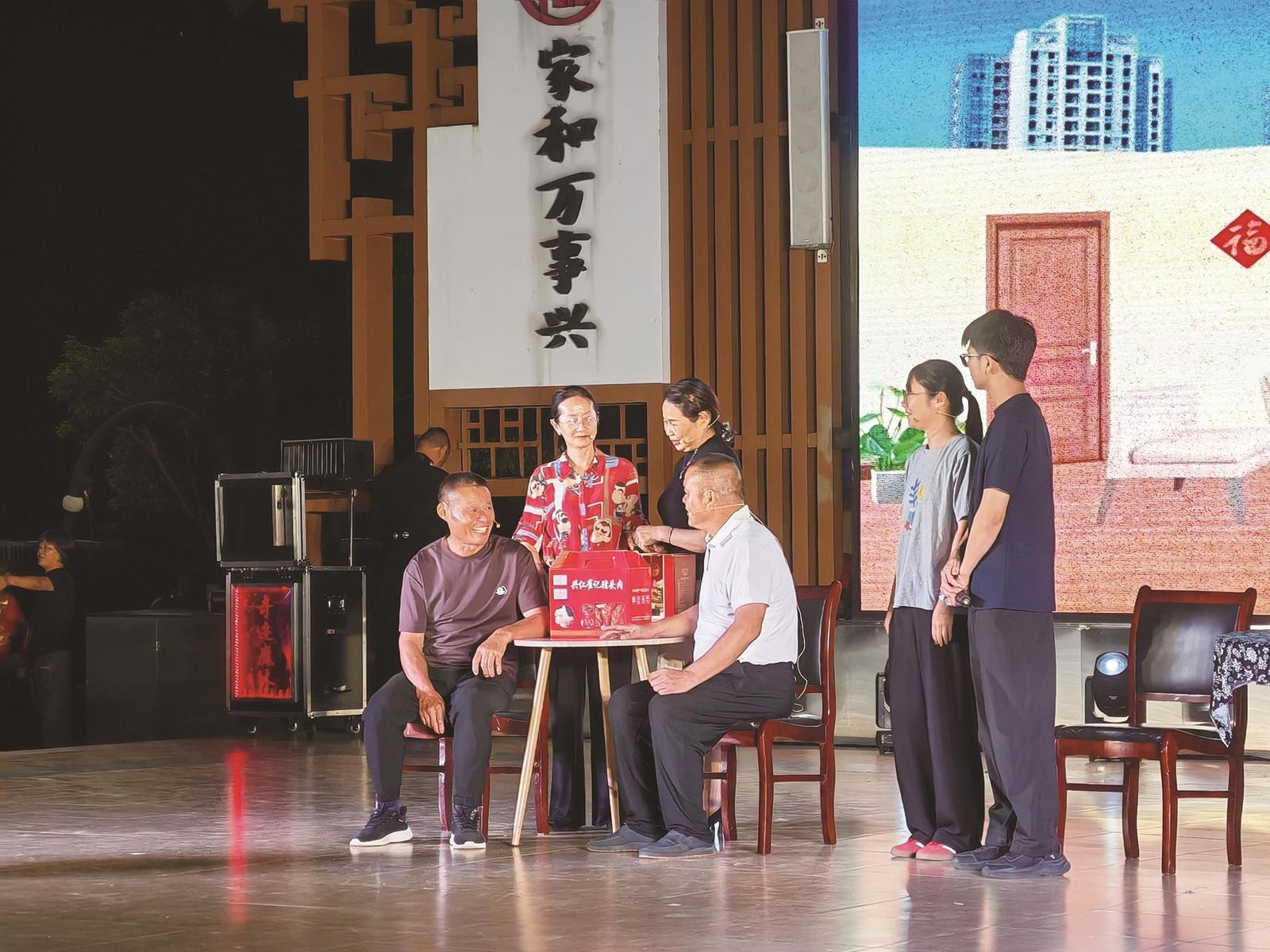 圖片新聞