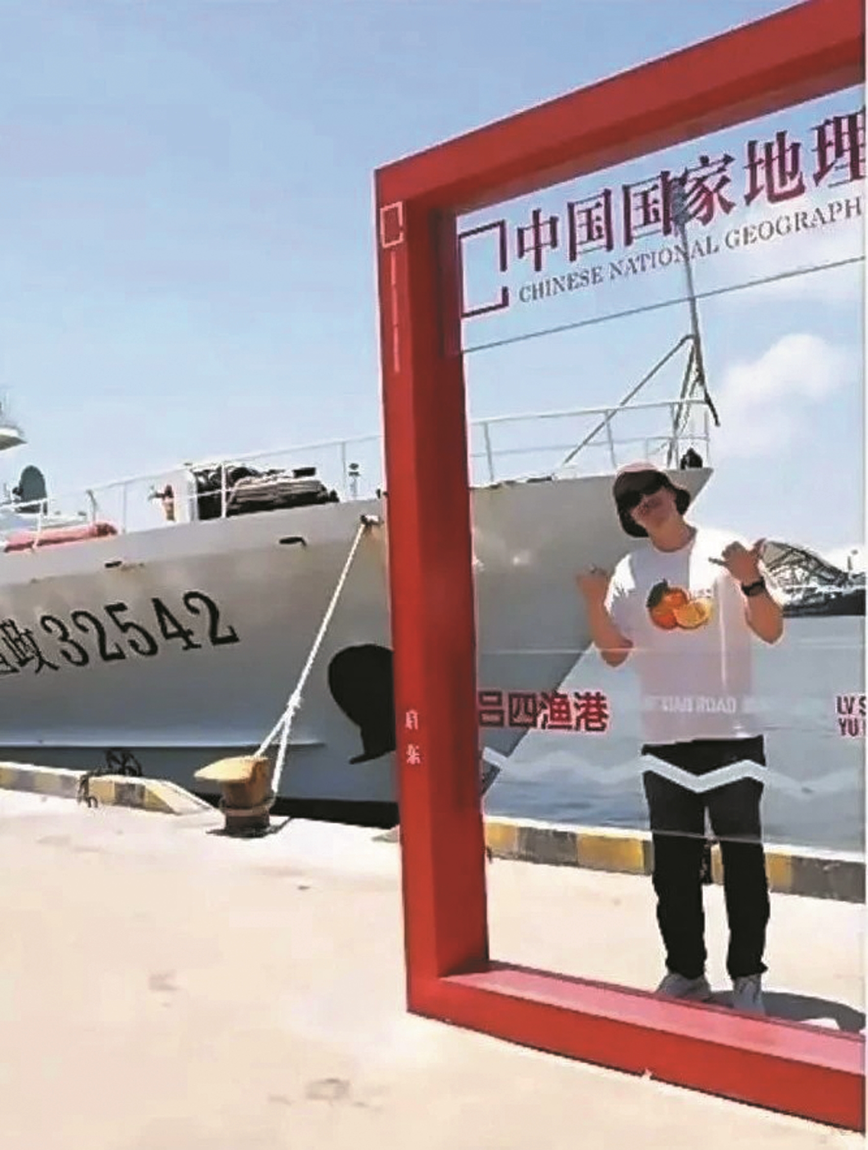 奧運(yùn)冠軍劉翔打卡啟東
