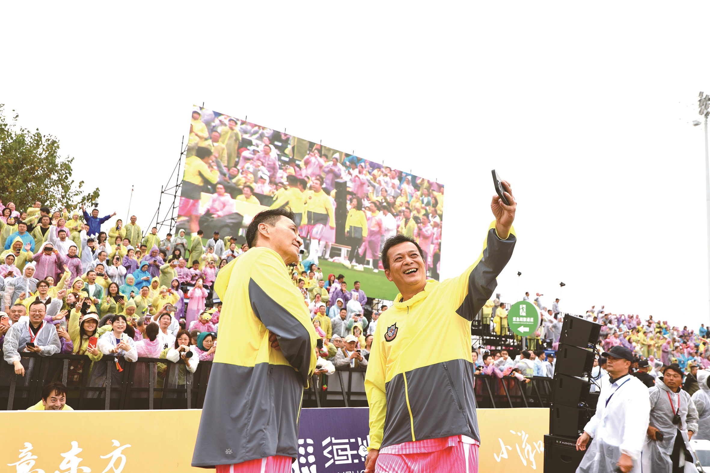 香港明星足球隊(duì)如東友誼賽如約而至，“郭靖”“展昭”桃花島獻(xiàn)技